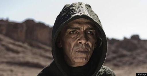 The Bible Obama Satan