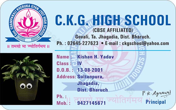 SchoolID